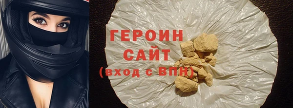 mix Бородино