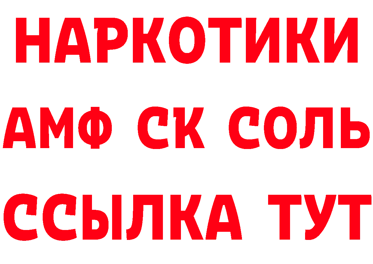 Канабис OG Kush как войти сайты даркнета гидра Майкоп